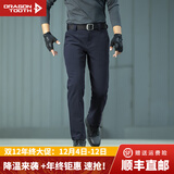 龙牙【张译同款】【补货速抢】寒锋战术软壳长裤秋冬男通勤弹力户外 深渊蓝（修身加强版） 31 165/82B 高165重126-145