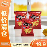 多力多滋超浓芝士味膨化薯片玉米片57g*3零食【临期清仓】