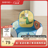 BG-BABYGO可折叠宝宝海洋球池波波球游戏围栏帐篷婴儿彩色球室内玩具游乐场