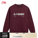 李宁加绒保暖圆领卫衣男女同款新年款秋冬季套头LOGO运动上衣AWDVC63