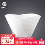 Hero咖啡滤纸扇形滤纸手冲咖啡滤纸滴漏咖啡机过滤纸白色100片