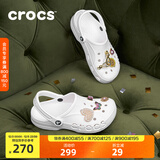 CROCS卡骆驰洞洞鞋贝雅男鞋女鞋轻便耐磨一脚蹬拖鞋休闲鞋|10126 白-100 37 /38(230mm)