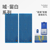 洁玉毛巾礼盒130g新疆长绒棉高档纯棉吸水男女洗脸巾面巾明耀2条装