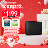 西部数据（WD）5TB 移动硬盘 USB3.0 easystore系列 2.5英寸 机械硬盘 笔记本电脑外接 外置备份 大容量家庭存储