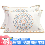 洁丽雅枕巾纯棉一对装学生家用儿童盖巾情侣全棉纱布防滑不易脱落枕巾 月亮女神-粉色 （一对53*76cm）