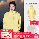 骆驼（CAMEL）CamelTex户外御寒冲锋衣男女同款防油污外套三合一登山服  M