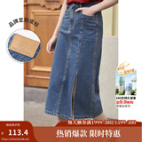 茵曼梨涡系列小心机开衩牛仔半身裙女夏季新款高腰纯棉裙子 牛仔蓝 M