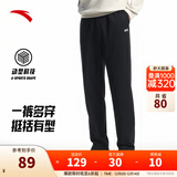 安踏（ANTA）运动裤男士加绒卫裤秋冬季加厚保暖跑步长裤子休闲裤直筒针织裤 【斜插口袋款-直筒】基础黑7304-3 XL