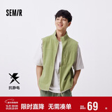 森马马甲男秋抗静电摇粒绒外套保暖立领内搭纯色上衣109724103104