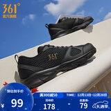 361°运动鞋男鞋秋冬季透气网面跑鞋黑色通勤轻质户外慢跑步鞋 曜石黑/皇冠金【透气网布】 42