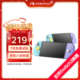 魔派双子星二代S版 switch手柄 joy-con手柄switch2/ns2一键唤醒无线任天堂游戏手柄NFC蓝牙体感丝之歌