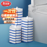 美丽雅浴室缝隙刷卫生间厨房细缝刷清洁刷多功能窗缝凹槽灰尘刷子硬毛刷