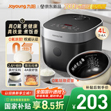 九阳（Joyoung）0氟系列珐琅瓷釜4升电饭煲 4~6人家用0特氟龙电饭锅微压35分钟快煮多功能预约柴火饭杂粮饭40NF02
