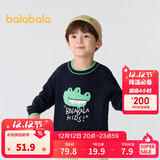 巴拉巴拉童装儿童毛衣男童针织衫女童毛衫秋装冬宝宝衣服卡通萌趣 深蓝80821 130 cm