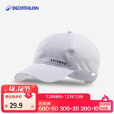 迪卡侬帽子男遮阳帽防晒鸭舌帽防晒帽网球帽白色58cm可调节4237278