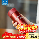 乐扣乐扣（LOCK&LOCK）缤纷保温杯不锈钢迷你便携水杯子 LHC4014R红色330ml
