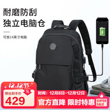 金利来商务双肩包户外旅行男背包电脑包时尚书包 生日礼物送爸爸