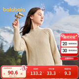 巴拉巴拉童装女童毛衣秋冬装儿童毛衫保暖套头针织衫中大童208424103001