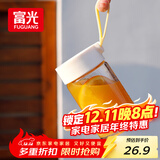 富光清然玻璃杯 高硼硅玻璃水杯子 女生便携牛奶咖啡刻度茶杯330ml