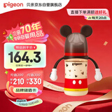 贝亲（Pigeon）PPSU迪士尼双把手奶瓶240ml L号奶嘴 经典米奇 6月+ AA238