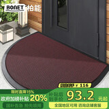 柏能别墅高端入户地垫门口脚垫户门室外地毯入户地垫 黑红半圆60x90cm