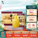 牛栏山 百年陈酿 三牛金罐 浓香型白酒 52度500ml*6瓶 整箱装 