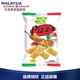 MIAOW MIAOW妙妙鱿鱼卷鲜虾片虾条薯片马来西亚进口休闲网红膨化零食 披萨味酥 60g*1包