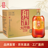 和酒大开福五年陈黄酒双11送礼上海老酒1000ml*6 海派黄酒整箱礼盒 1L 6瓶 整箱装