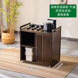 皇威马 移动茶桌家用小茶台竹木茶车茶几茶具套装自动烧水壶一体茶水柜 65长单门+304防烫电器+黑陶