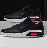 耐克（NIKE）官方男鞋 26春季新款AIR缓震气垫鞋耐磨休闲鞋轻便透气跑步鞋子男 MAX气垫/小红勾【晒图返10】 40.5 码（内长255mm）