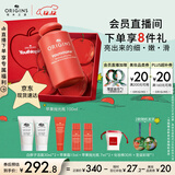 悦木之源（Origins）温和保湿抗皱去角质精华水苹果肌青春肌底液100ml圣诞礼物送女友