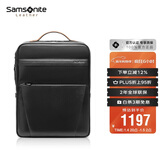 新秀丽（Samsonite）男士双肩包14英寸大容量商务背包牛皮电脑包旅行包新年礼物 TM0