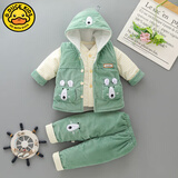 G.duck0-1岁半宝宝冬装分体三件套装超萌秋冬款婴儿衣服加棉外出服棉衣 [小兔绿色平腰薄棉款]三件套 90 大号建议宝宝9-12个月