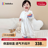 bebebus婴儿睡袋春秋冬儿童恒温分腿连体睡衣宝宝四季通用防踢被夹棉S码