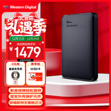 西部数据（WD）移动硬盘6TB USB3.0 元素系列 2.5英寸 机械硬盘 笔记本电脑外接 外置扩容备份 大容量家庭存储