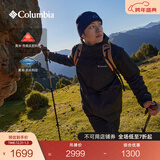Columbia蒋奇明同款哥伦比亚男女银点700蓬鸭绒三合一防水冲锋衣XE5418 010 黑色 XXL(190/104A)