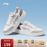 李宁2025款元宝V3丨板鞋休闲鞋女鞋学院风小白鞋运动鞋AGCV108