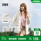森马（Semir）森马外套女仿羊羔毛摇粒绒双面穿连帽重磅夹克24新款109724108002