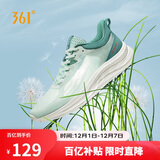 361°运动鞋男鞋飞羽夏季网面透气薄款休闲轻便跑步鞋子男672322231-4