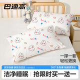 巴迪高（BADIGAO）一次性枕套枕头套旅行枕巾加厚独立包装隔脏便携火车卧铺单人酒店