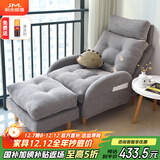积木部落 懒人沙发实木阳台靠背椅子卧室休闲椅单人沙发客厅折叠躺椅 灰色沙发+脚踏+带头枕