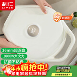 利仁（Liven）电饼铛抗菌家庭用36mm加深1800W大火力双面加热电饼档烙饼锅煎饼锅烤肉锅三明治早餐机LR-J3098