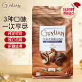 吉利莲 榛子夹心巧克力 混合3口味522g 零食 年货生日礼物 企业团购