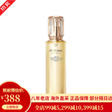 肌肤之钥（CPB）精华水水乳三件套装乳液日夜乳 护肤品套装 礼盒日晚面霜新年礼物 保湿凝润爽肤水 滋润型 170ML