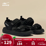 鸿星尔克运动拖鞋夏季凉鞋透气户外休闲软底沙滩鞋子男鞋百搭凉拖|逐浪