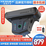 德博声学（DOUBLE）民谣木吉他音孔加震拾音器 吉他免开孔舞台演出拾音器 新款GO PRO智能无线加振