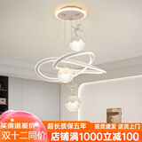 顿家餐厅吊灯2025新款现代简约轻奢水晶灯高级感卧室吊灯广东中山灯具 2099白色/B款亚克力圆球灯罩 三色变光（无遥控墙壁开关控制）