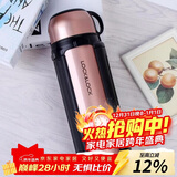 乐扣乐扣（LOCK&LOCK）保温壶304不锈钢保温保冷水壶户外露营旅行壶1.5L金色