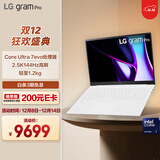 LGgram Pro  国家补贴 Ultra7 16英寸轻薄本防眩光笔记本（32G+1TB 白 16Z90SP-G.AL87C）游戏AI PC