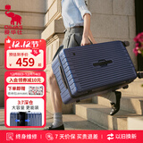 爱华仕行无界行李箱男拉杆箱女大容量旅行箱20英寸三七开登机密码箱蓝色